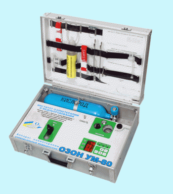 Аппарат озонотерапии универсальный медицинский "Озон УМ-80" переносной, в чемодане с кислородным баллоном и редуктором или без баллона, для МО, МЧС, МВД и скорой помощи
